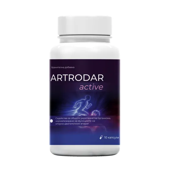 Artrodar
