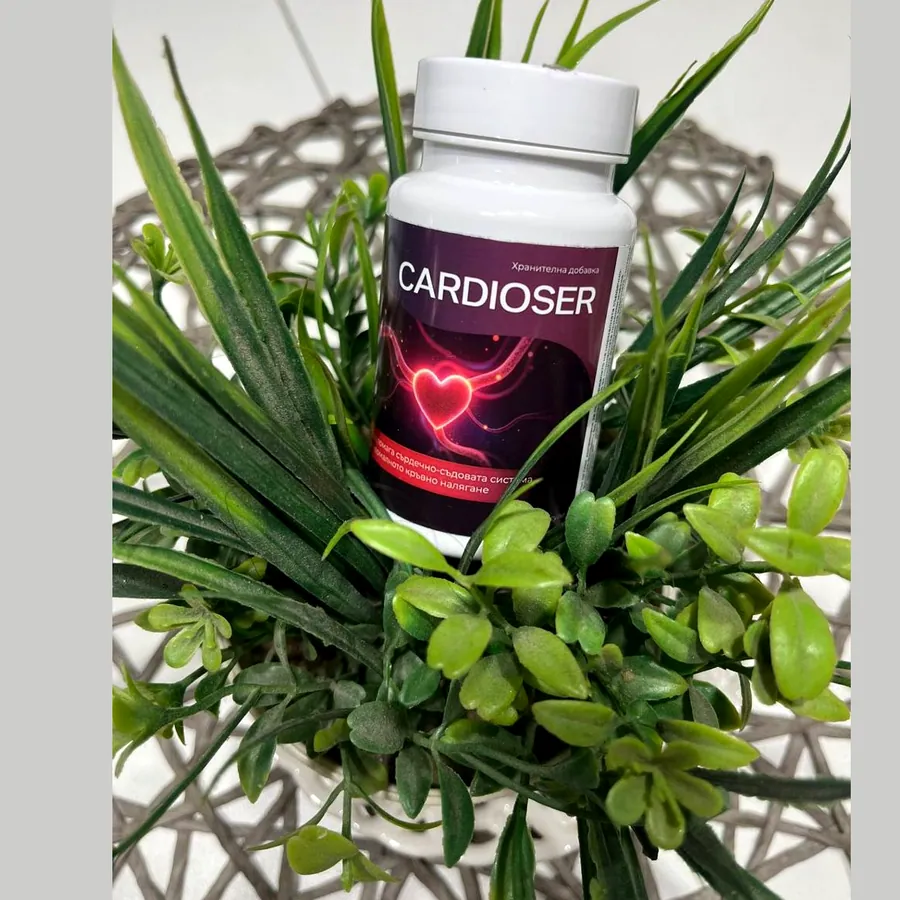 Cardioser — Изображение 3