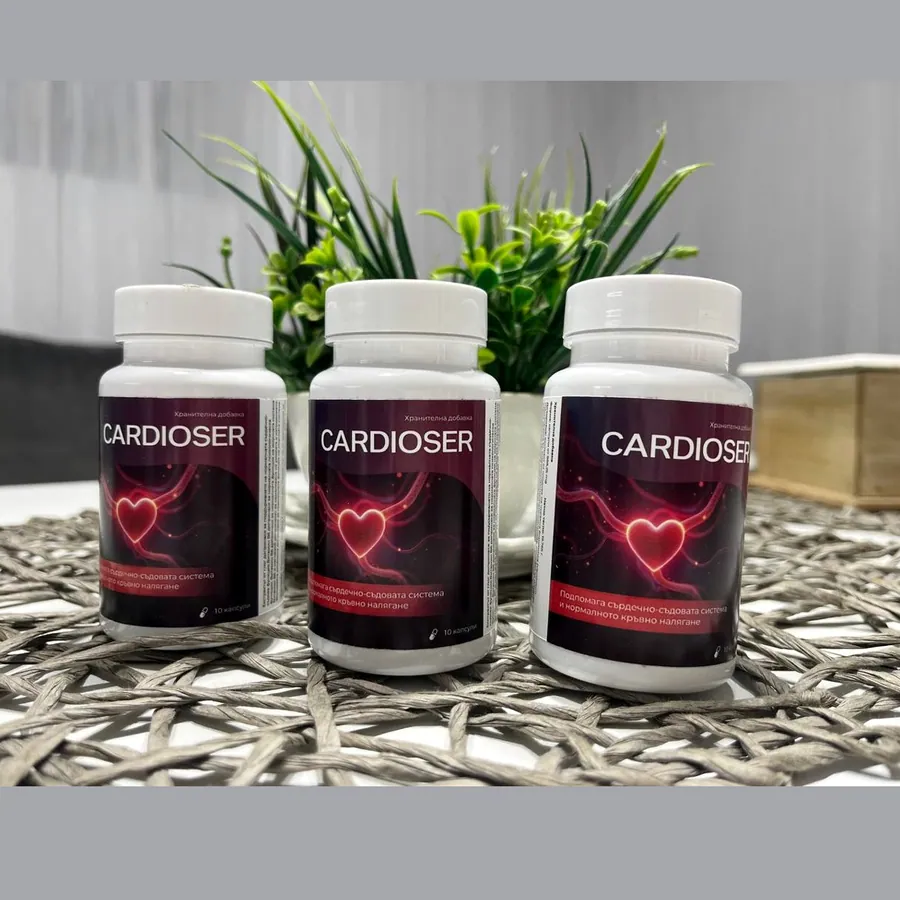 Cardioser — Изображение 4