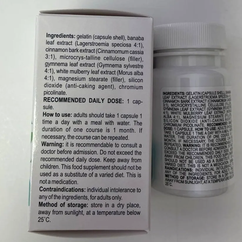 Glucozan Plus