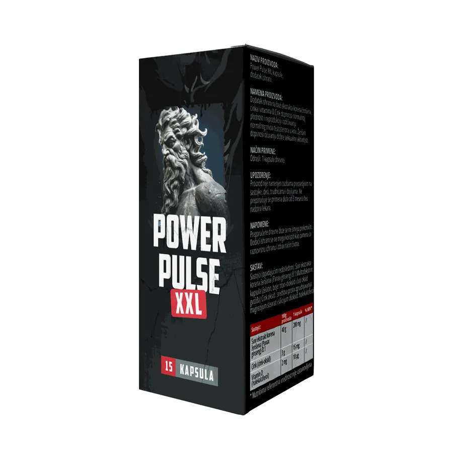 Power Pulse XXL — Изображение 2