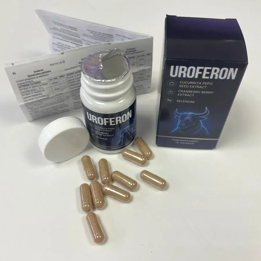 Uroferon — Изображение 3